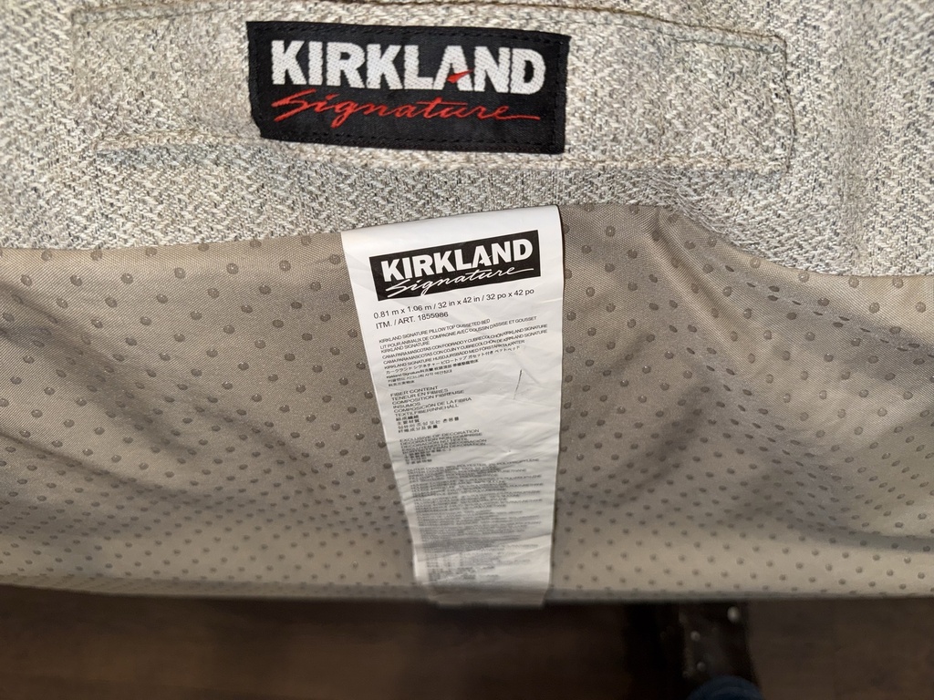 Kirkland label - 32 x 42, ITM 1855986